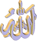 Allah animated