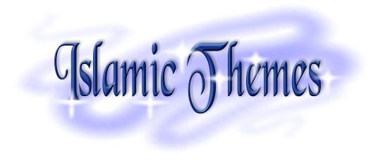 Islamic theme graphic